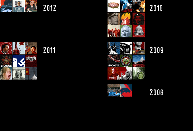 archive